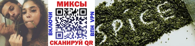 Бутират 99% Саратов