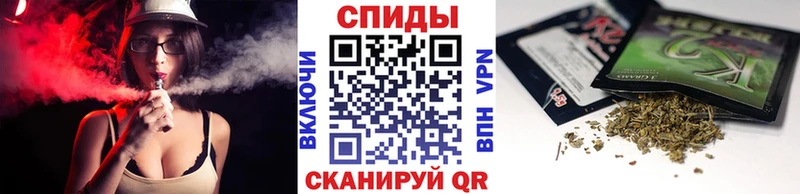 даркнет сайт  Саратов  БУТИРАТ 99% 