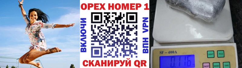 КОКАИН VHQ  Саратов 