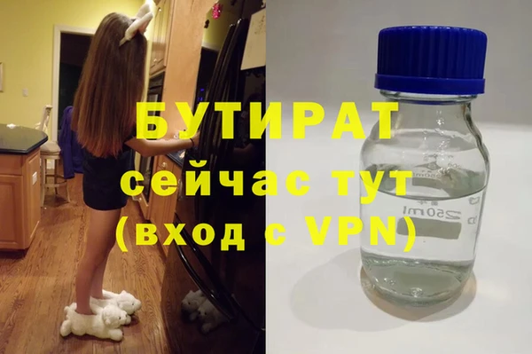 дмт Армянск