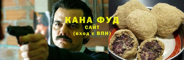 марки nbome Аркадак