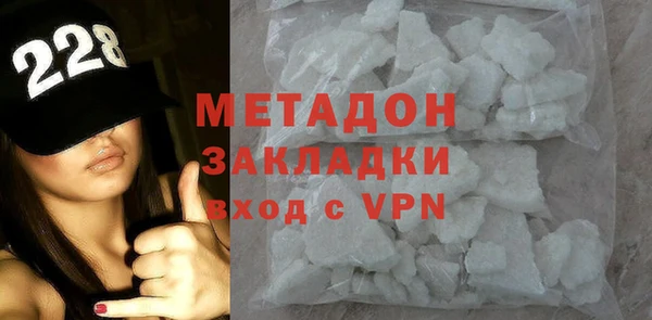 дмт Армянск