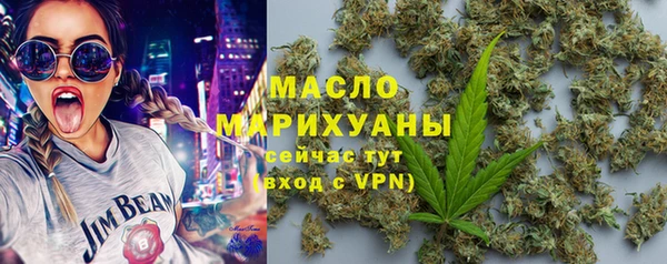 дмт Армянск