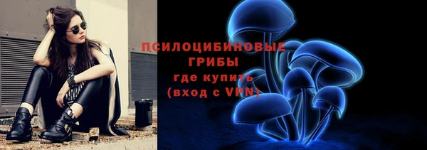 марки nbome Аркадак