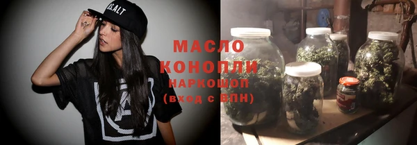 дмт Армянск