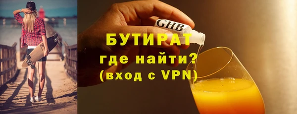 дмт Армянск