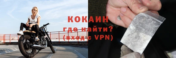 марки nbome Аркадак