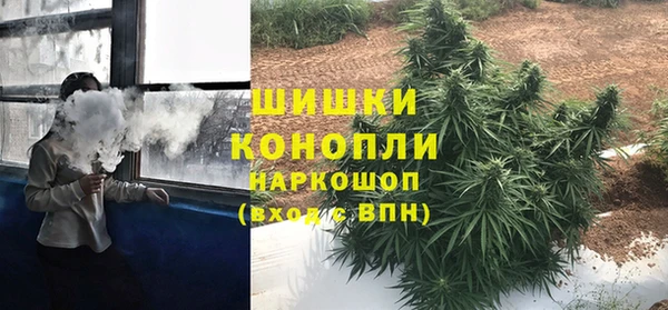 марки nbome Аркадак