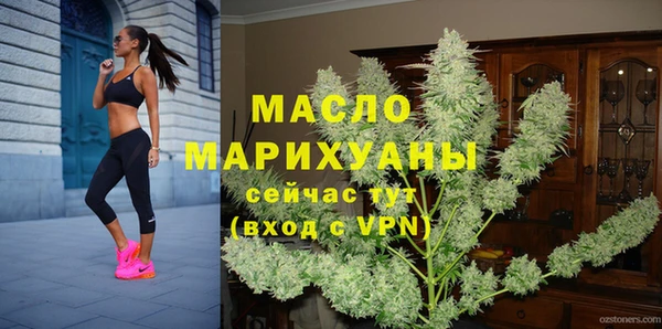 дмт Армянск