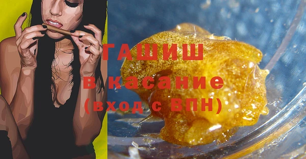 дмт Армянск