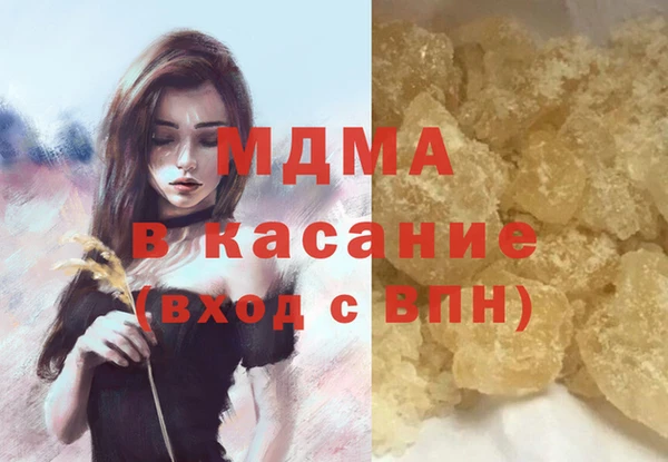 дмт Армянск