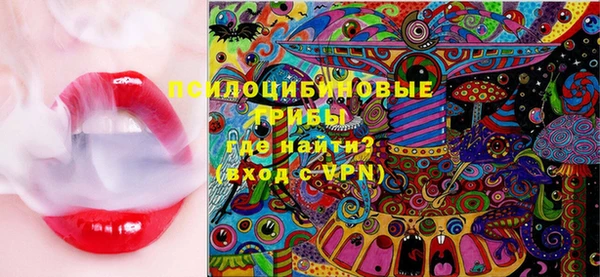 марки nbome Аркадак