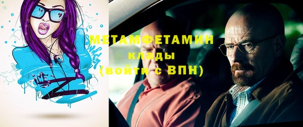 дмт Армянск